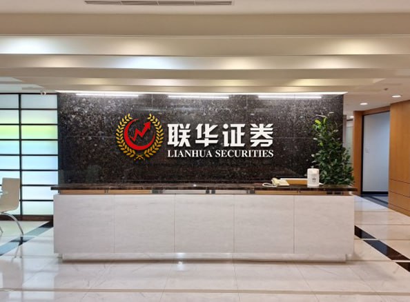 正规实盘股票配资平台